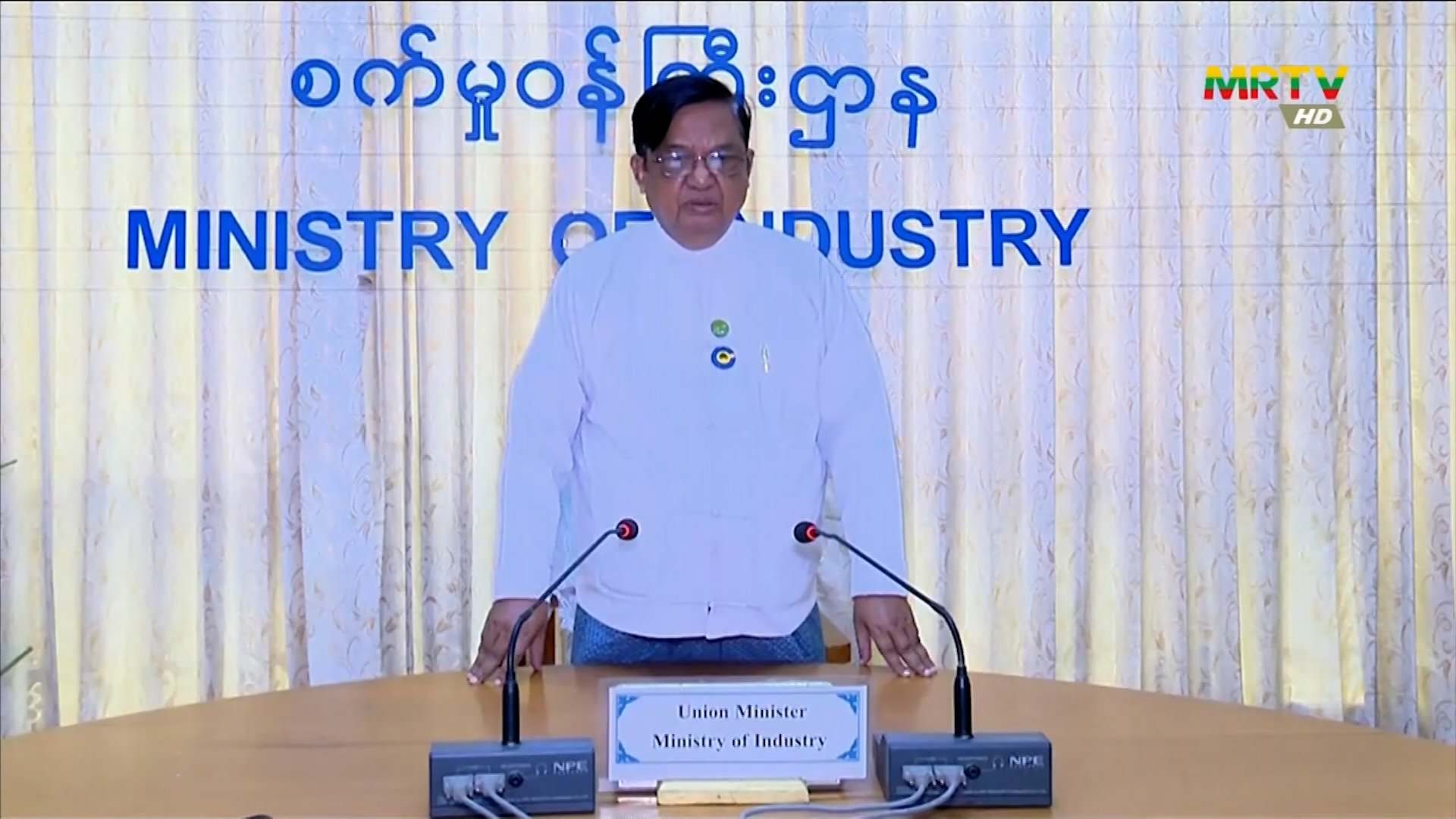 video header image