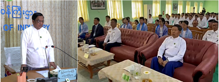 highlight header image