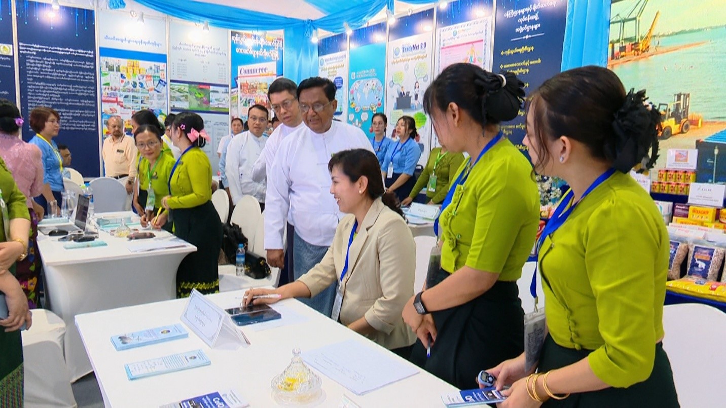 highlight header image