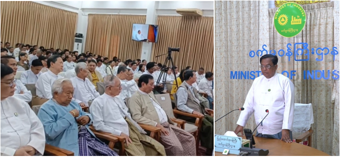 highlight header image