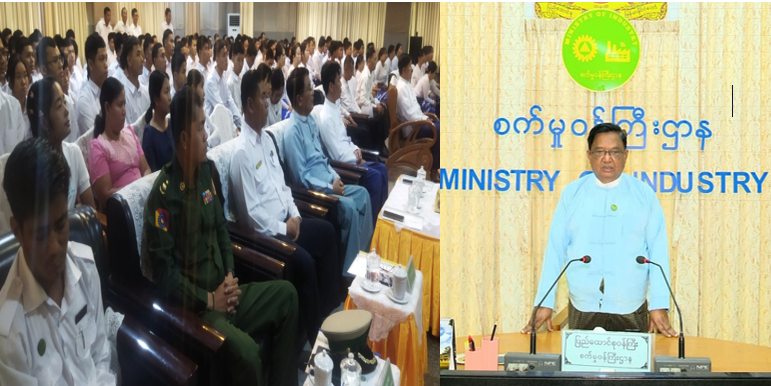 highlight header image